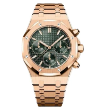 ROYAL OAK ROSE GARDEN