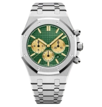 ROYAL OAK GARDEN MOD